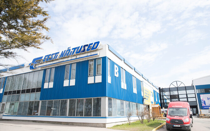 Выставочные павильоны на улице Пирита.