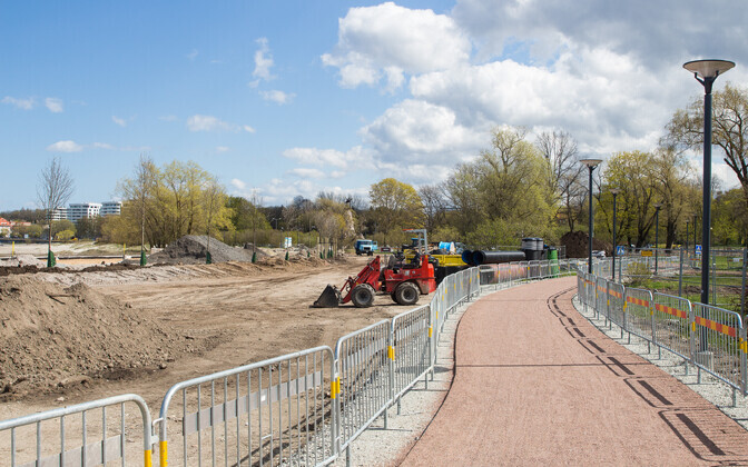 Улица Рейди.