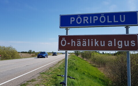 Õ-hääliku piir.