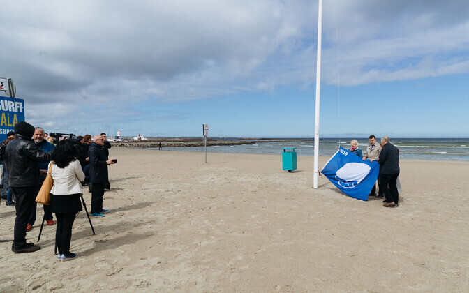 Открытие пляжного сезона на пляже Пирита.