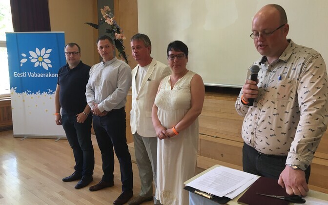 Съезд Свободной партии.