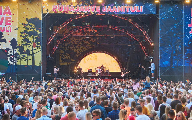Pühajärve jaanituli