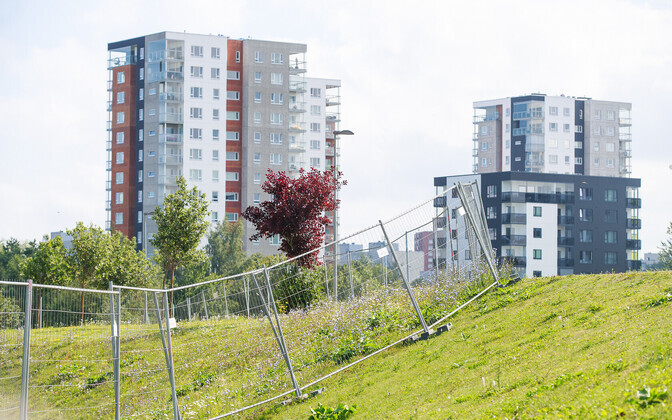 Ограждения.