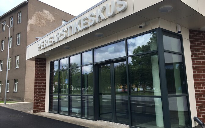 Paide tervisekeskus.