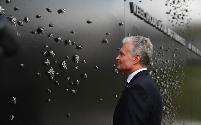 Президент Литвы посетил Мемориал Маарьямяэ.