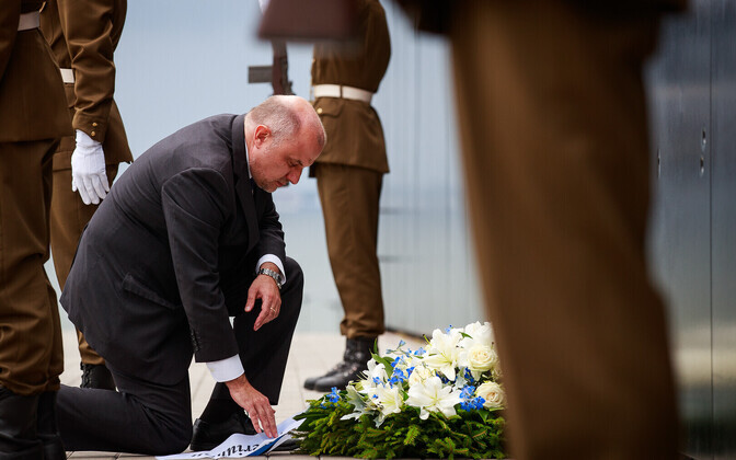 Мемориальная церемония на Маарьямяги.