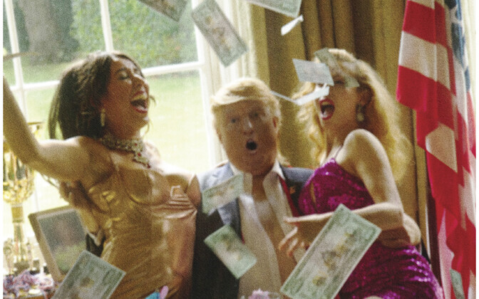 Выставка Элисон Джексон «Правда умерла».