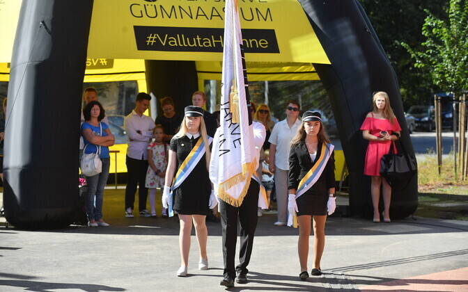 Открытие госгимназии в Кохтла-Ярве.