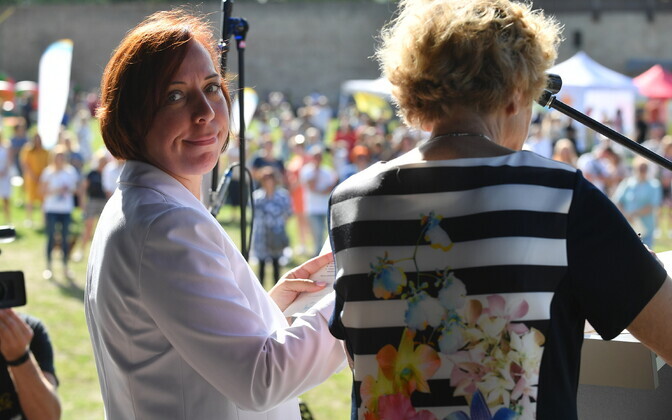 Провозглашение 