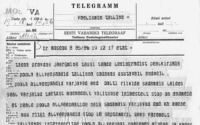 Moskva-saatkonna telegramm 19. septembrist 1939, kus refereeritakse TASSi teadaannet Orzełi põgenemise kohta Tallinnast ja teavitatakse, et sellele kaasaaitamises kahtlustatakse Eestit.