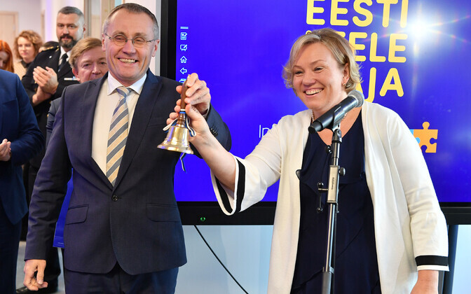 Estonian Language House opens in Narva.