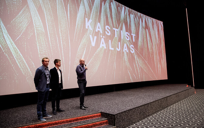 Премьера фильма 