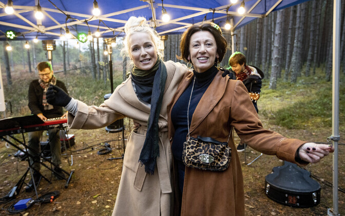 Юбилейная коллекция 