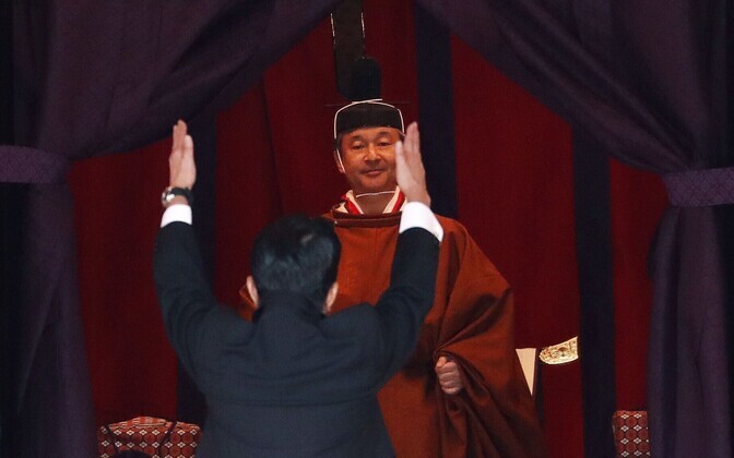 Jaapani keiser Naruhito sooritas teisipäeval ametliku trooniletõusmise rituaali