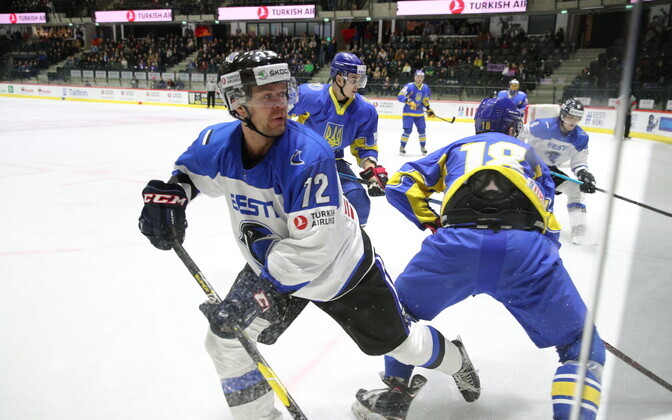 Jäähoki: Eesti - Ukraina
