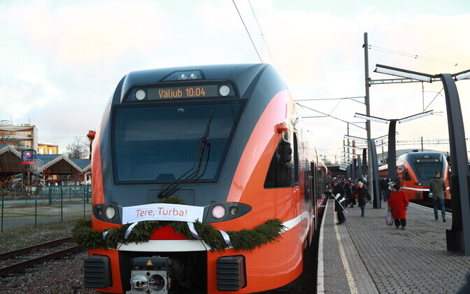 Поезд до Турба.