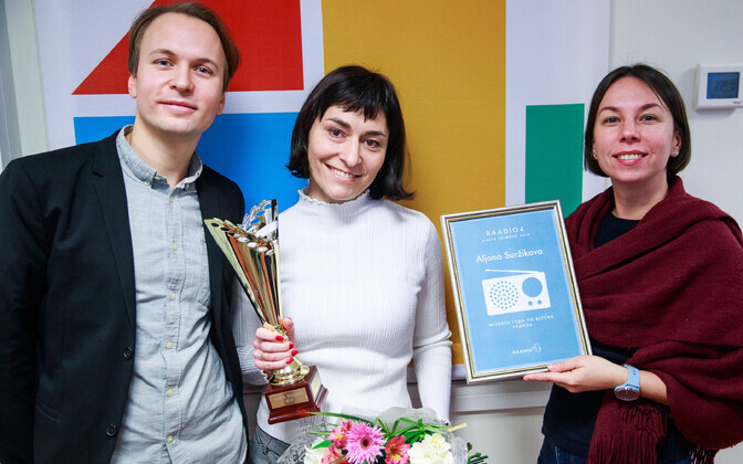 Алена Суржикова - человек года по версии Радио 4.