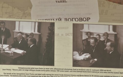 2 февраля исполнится сто лет со дня подписания Тартуского мирного договора.