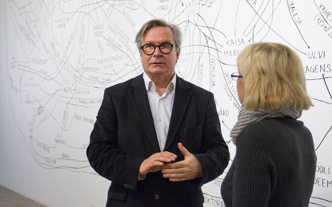 Выборы ректора Эстонской художественной академии.