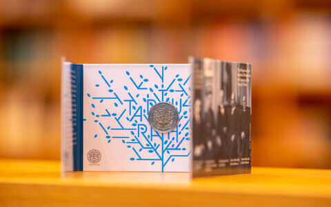 Банк Эстонии выпустит в 2021 году памятные монеты.