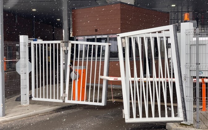 Инцидент на Нарвском погранпункте.