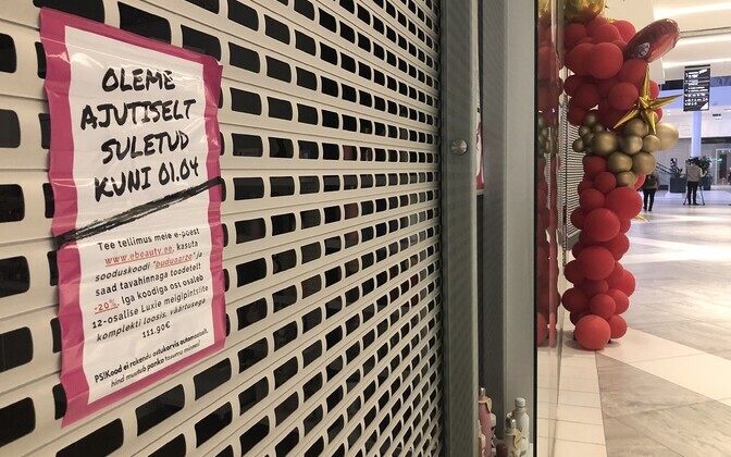 T1 kaubanduskeskuses asuv kauplus.