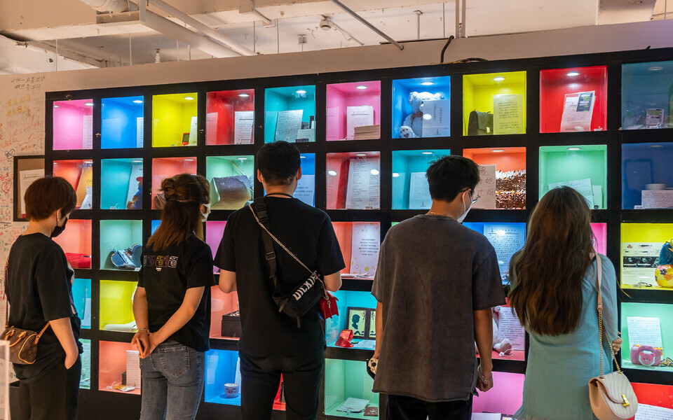 Lovelorn muuseum Shanghais