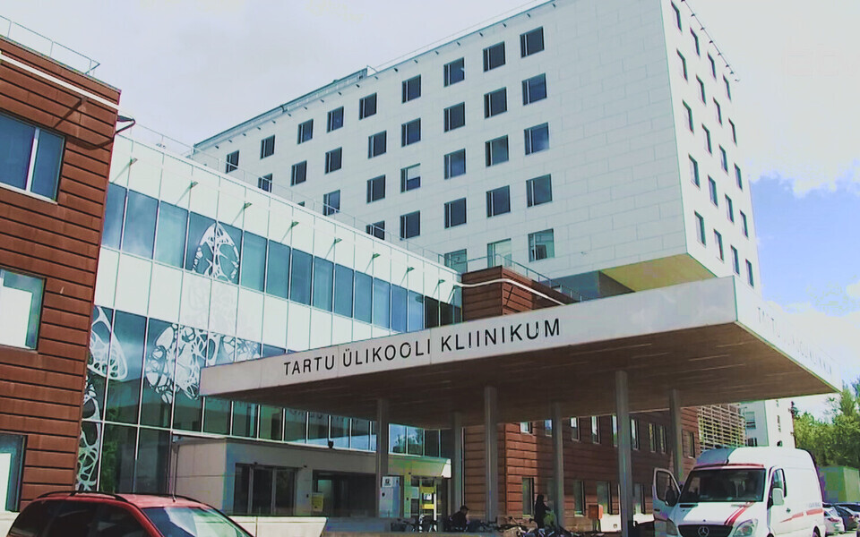 Клиника Тартуского университета.
