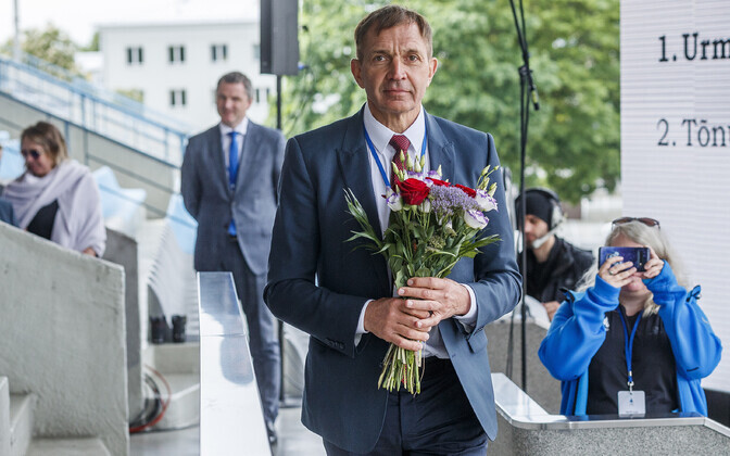 Eesti Olümpiakomitee 44. täiskogu