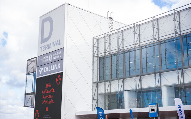 A Tallink ferry at the old Terminal D in Tallinn