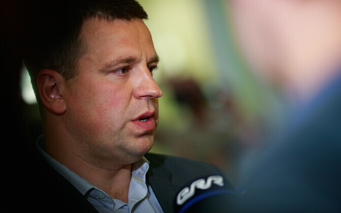 Riigikogu riigieelarve kontrolli erikomisjon ja korruptsioonivastane erikomisjon kogunesid erakorralisele ühisistungile.