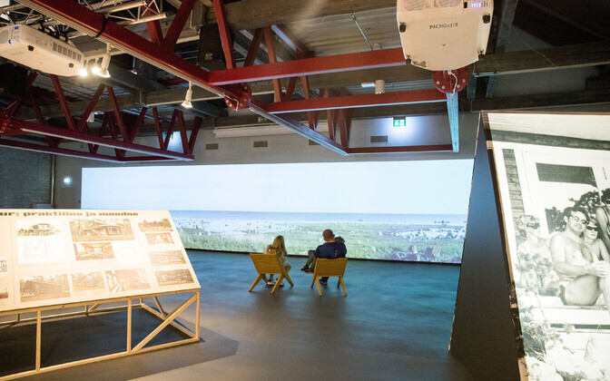 Ночь музеев в 2020 году,