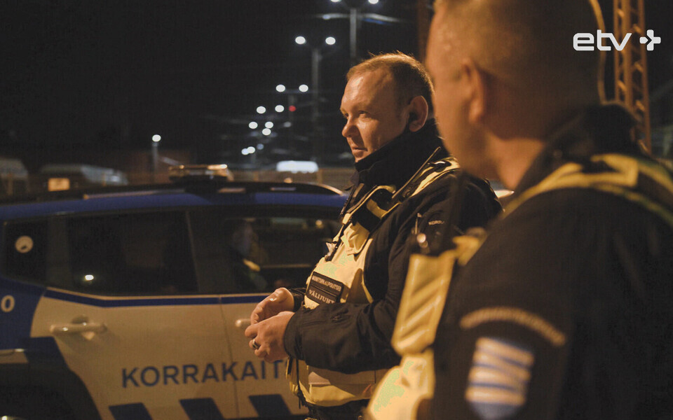 Полицеский рейд.