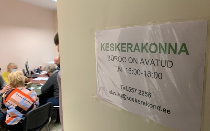 Keskerakonna Ida-Virumaa juhatuse koosolek.