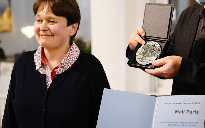 Вручение премии Конрада Мяги.