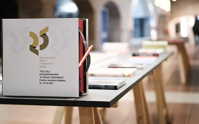 Kaunimad raamatud Rahvusraamatukogus