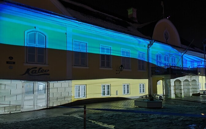 Valgusmäng Kuressaares.