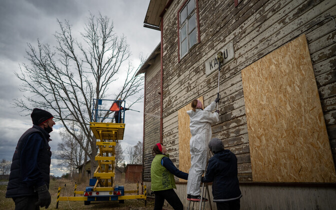День полезных дел в Кяру.