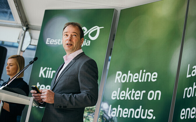 Eesti Energia pressikonverents