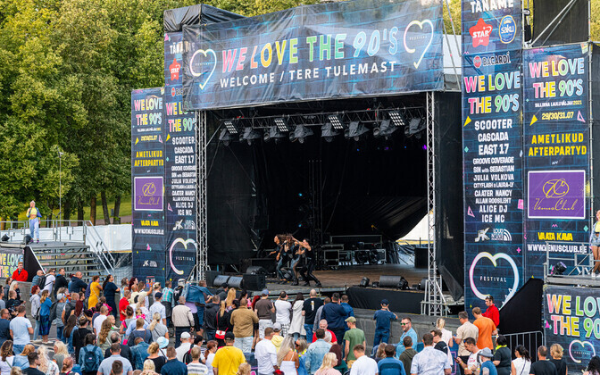 Ретрофестиваль We Love The 90s.