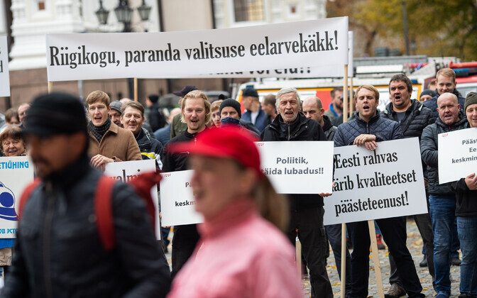 Päästjate meeleavaldus