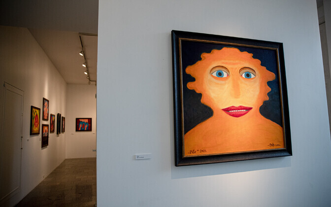 Выставка Юри Аррака 