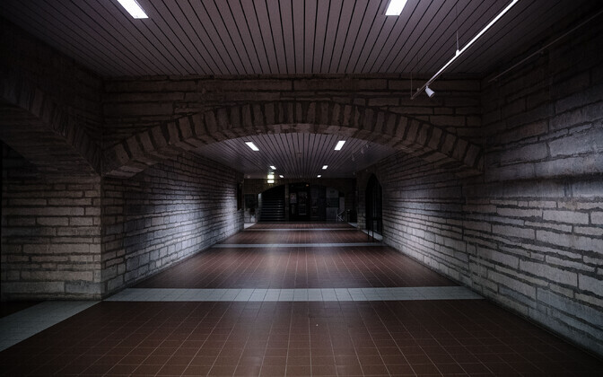 Последние мгновения в Национальной библиотеке перед закрытием