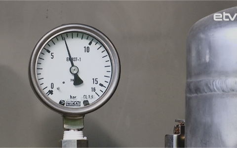 Водород. Иллюстративное фото.