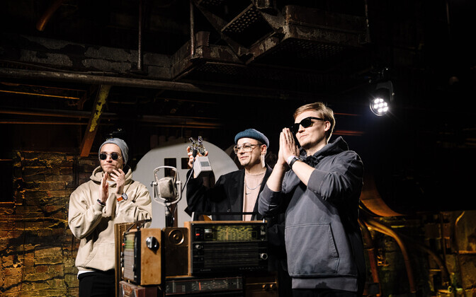 R2 Aastahiti auhinnagala