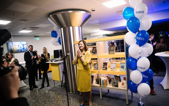 Торжественное открытие здания Национальной библиотеки на Нарвском шоссе.