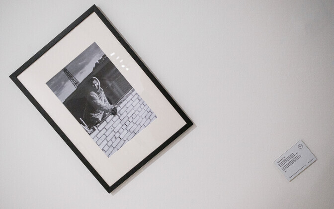 Открытие выставки 