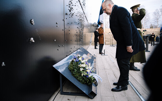 Küüditatute mälestusüritus Maarjamäel