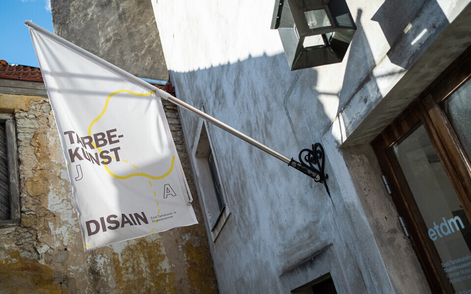 Eesti tarbekunsti- ja disainimuuseum