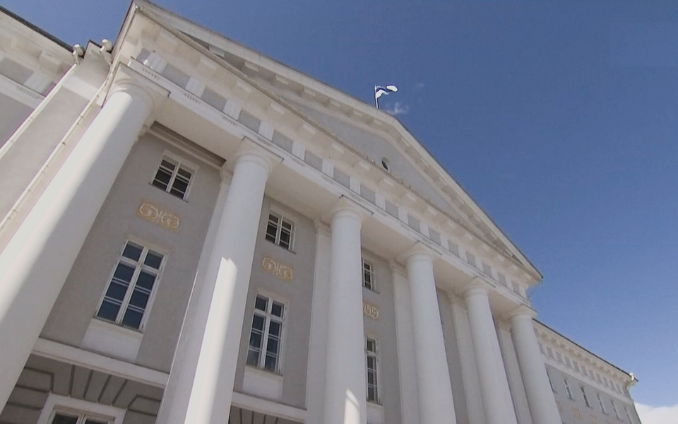 Тартуский университет.